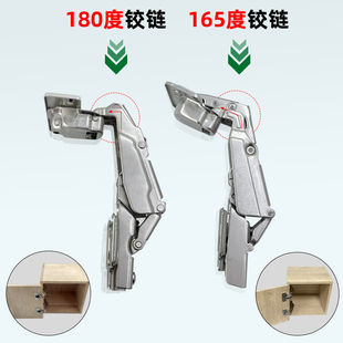 开门180度大角度无力无弹簧铰链L型转角柜免装 拉手按弹开门反弹器