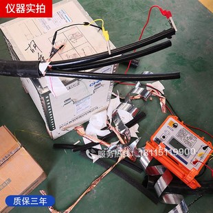 绝缘电阻测试仪5000V 10KV数显高压数字兆欧表摇表电机电缆变压器