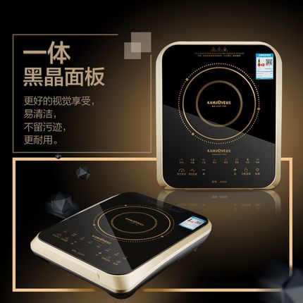 金灶A3000电磁炉家用火锅爆炒厨房炒菜多功能商用3000W大功率16A