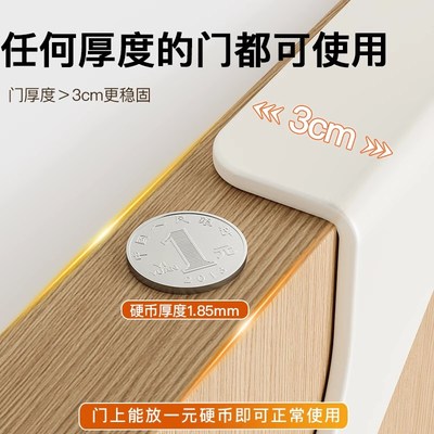 门后挂钩挂衣架免打孔门上卧室墙上衣服挂架壁挂门背式收纳置物架