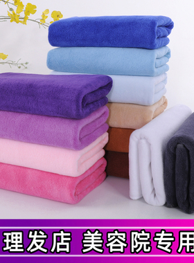 美容院理发店专用加厚包头养生足浴紫色超厚吸水毛巾浴巾厂家直销