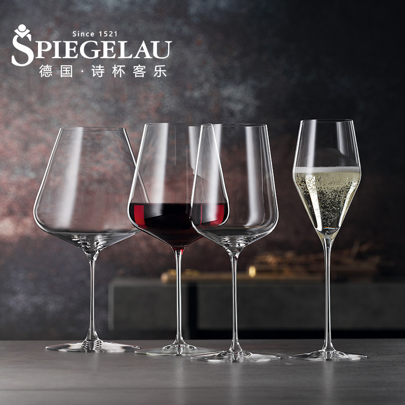 spiegelau德国进口创世纪奢华高档红酒杯波尔多勃艮第杯高脚杯