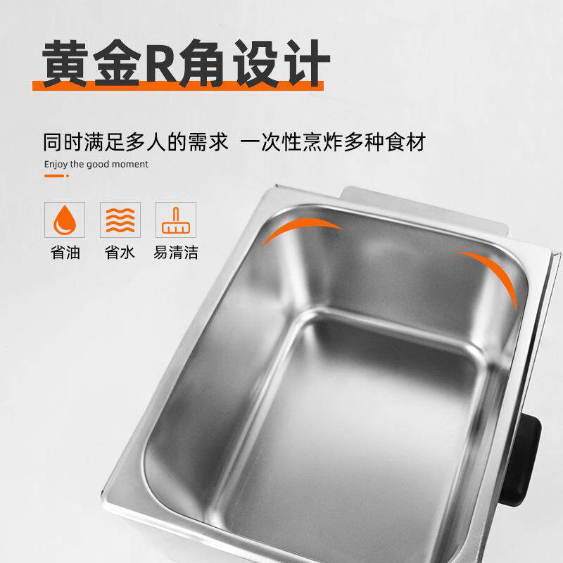 8L油容量加厚豪华单缸电炸炉 炸油条炸串炸鸡排 薯条机油炸锅商用