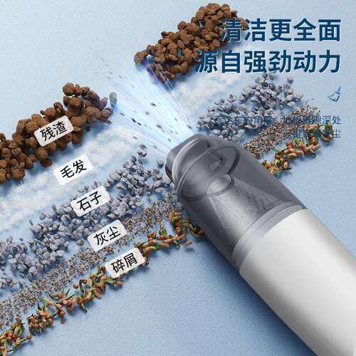 跨境厂家车载吸尘器无线手持便携式吹吸两用电脑除尘大功率