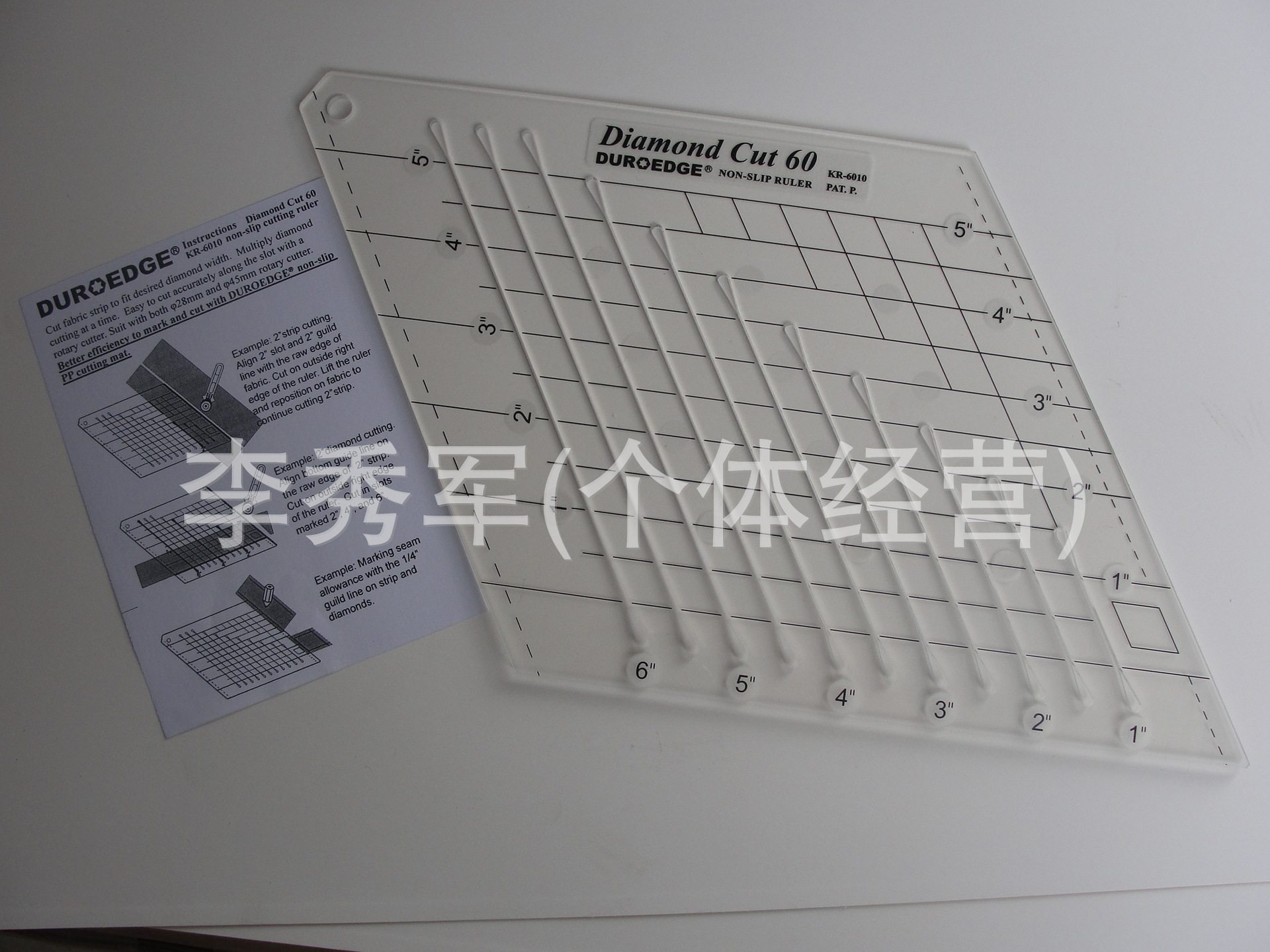 家用裁缝用工厂用菱形拼布尺子菱形拼布尺菱形量尺花形尺