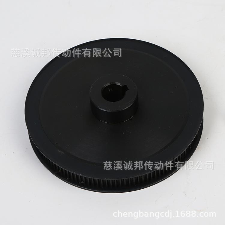 诚邦厂家直销3M-120齿同步轮 机械传动同步带轮 铝质材质 可加工