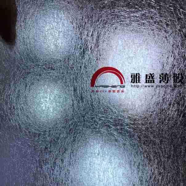 UV喷画电脑打印膜，喷绘打印膜，电脑喷绘涂层打印基膜,喷绘膜