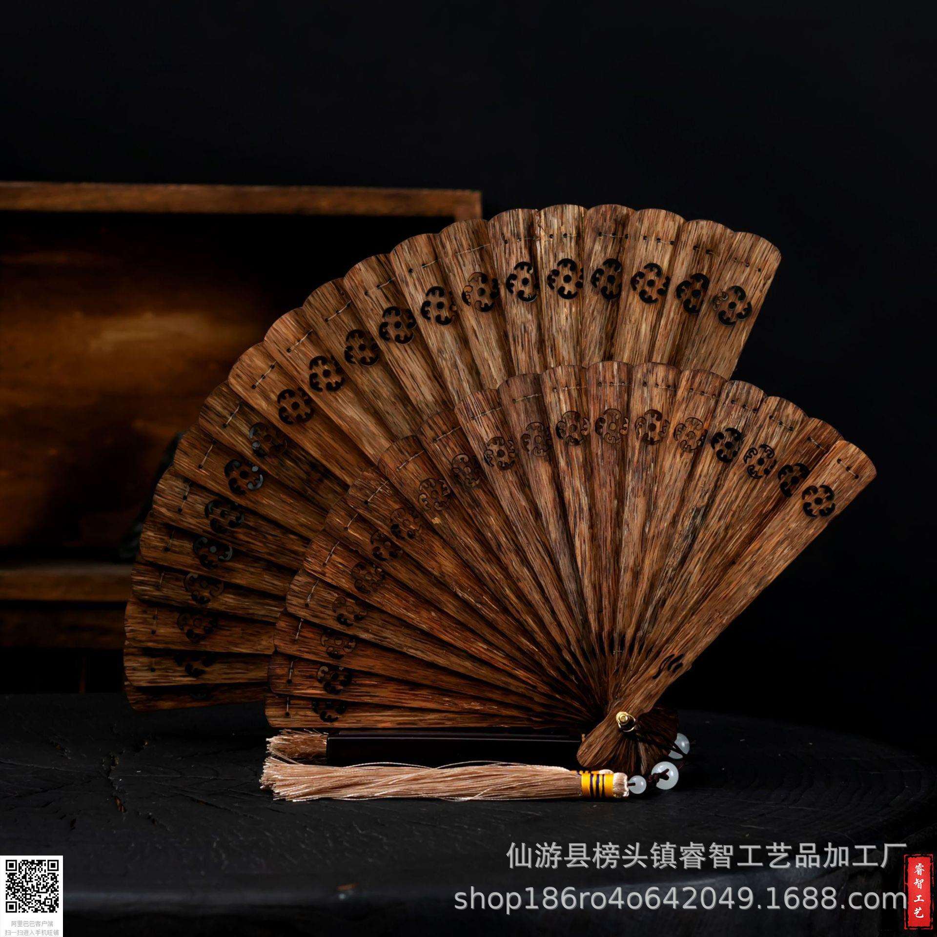越南芽庄沉香扇子中国风古典镂空雕刻工艺品摆件手持车载挂件