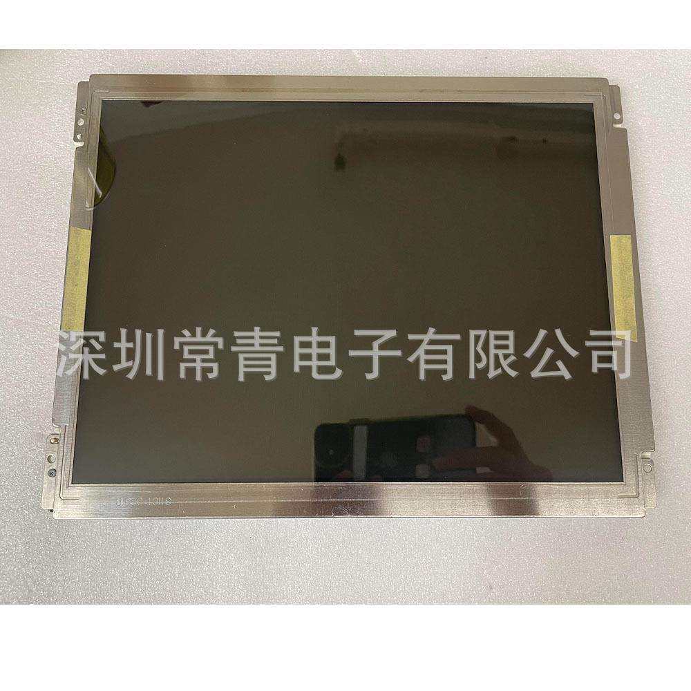 TFT-LCD液晶模组LB121S03-TD01显示屏12.1寸LG分辨率800*600现货