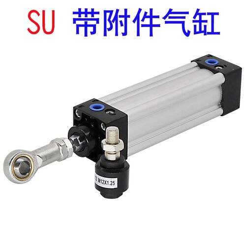 SHJ铝合金标准气缸SU80X25X50X75X100X125X150X200X250X300X400-S