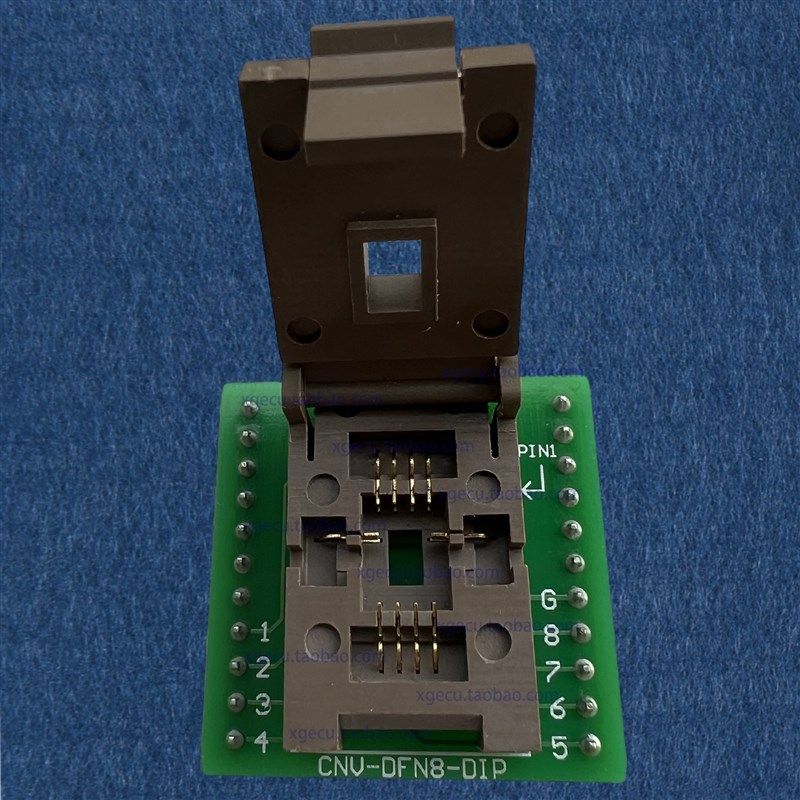 DFN8 QFN8 CNV-DFN8-DIP8 DFN8X6-8 (10P) IC 芯片 烧录座 翻盖式