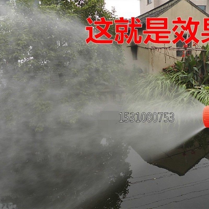 12V24V48V电动洗车机/车载高压泵流动洗车清洗机直流小型洗车泵