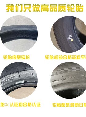 轮胎425 45R182起亚K5索纳塔汽车225/适35/245/255/2045/55/60R18