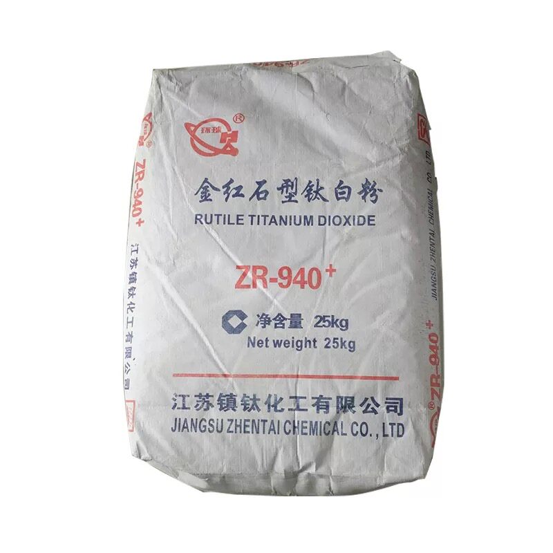 金红石型钛白粉锐钛型二氧化钛通用塑料涂料油墨油画通用白色颜料