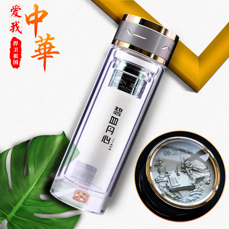 加厚水晶双层玻璃杯便携商务时尚隔热防烫透明男士泡茶水杯
