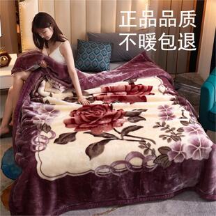 双层加厚拉舍尔绒毯超柔秋冬盖毯法兰绒超厚毛毯抗静电云毯毛毯厂