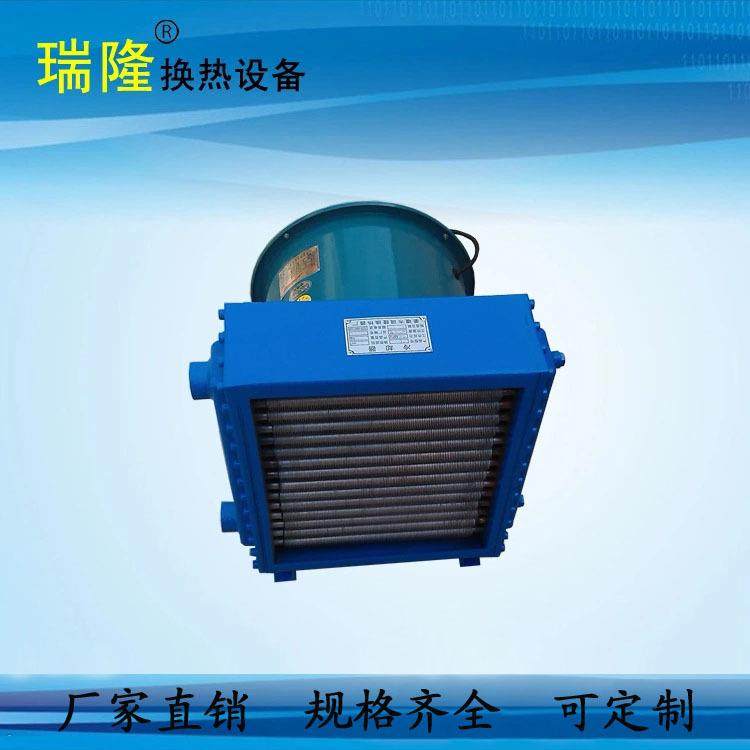 风冷却器空气风AH2590G-2MAH25120G-2M风冷式油换热散热器,模玩/动漫/周边/娃圈三坑/桌游,模型制作工具/辅料耗材,淘宝优惠券,粉丝福利购,淘宝优惠卷