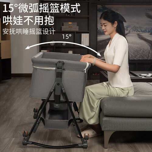 婴儿床新生儿床拼接大床宝宝摇床bb儿童床摇篮床多功能移动可折叠