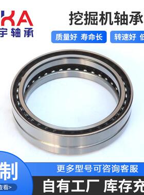 厂家供应挖掘机行走减速机轴承SF4615PX1SF4630PX1SF4852PX1