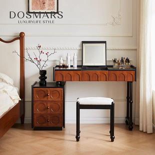 中古风梳妆台斗柜翻盖梳妆台可伸缩实木多功能化妆桌小户型书桌