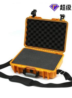 D3913黄色手提工具安全箱防水防潮仪器设备面板防护塑料箱便携