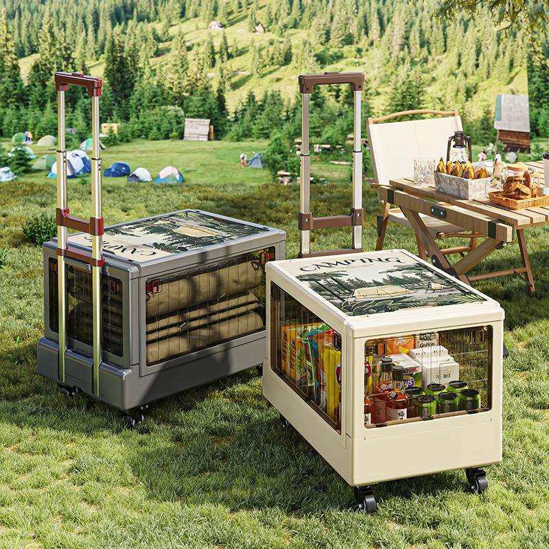 严选户外露营小推车折叠收纳箱便携拉杆车野餐用品带轮买菜小拉车,模玩/动漫/周边/娃圈三坑/桌游,模型制作工具/辅料耗材,淘宝优惠券,粉丝福利购,淘宝优惠卷