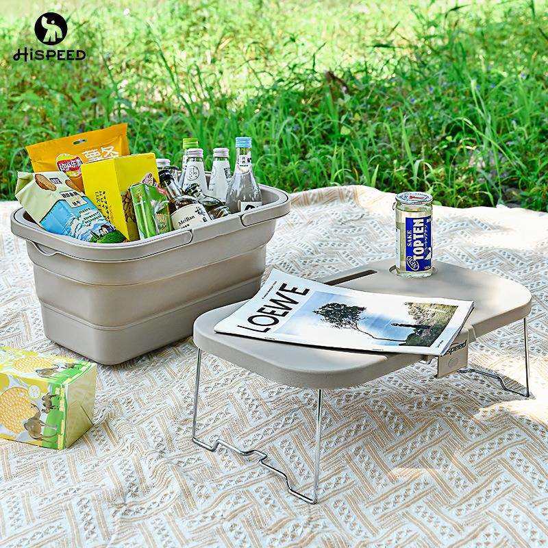 旗速户外野餐篮露营保温篮买菜篮可折叠野餐收纳箱郊游便携手提篮,模玩/动漫/周边/娃圈三坑/桌游,模型制作工具/辅料耗材,淘宝优惠券,粉丝福利购,淘宝优惠卷