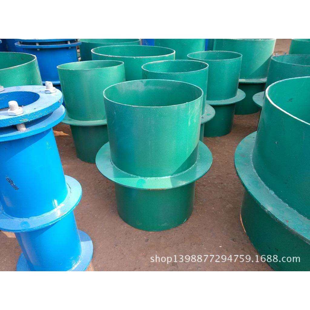 刚性防水套管穿墙套管DN700280长工厂直销质优价美,模玩/动漫/周边/娃圈三坑/桌游,模型制作工具/辅料耗材,淘宝优惠券,粉丝福利购,淘宝优惠卷