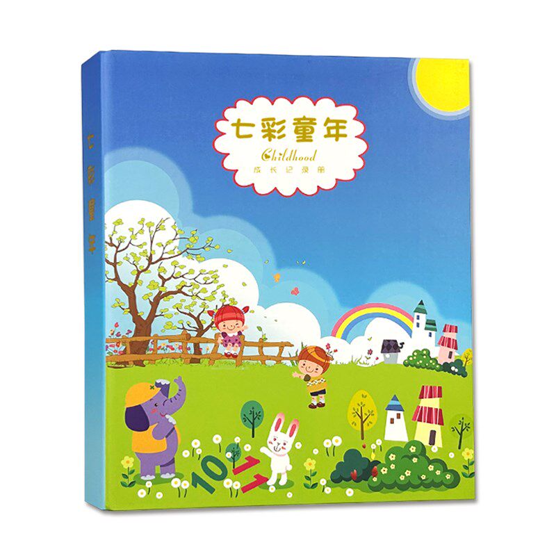 成长档案册小儿园80页学版A4活页本幼模生儿童记录袋手册小班三年