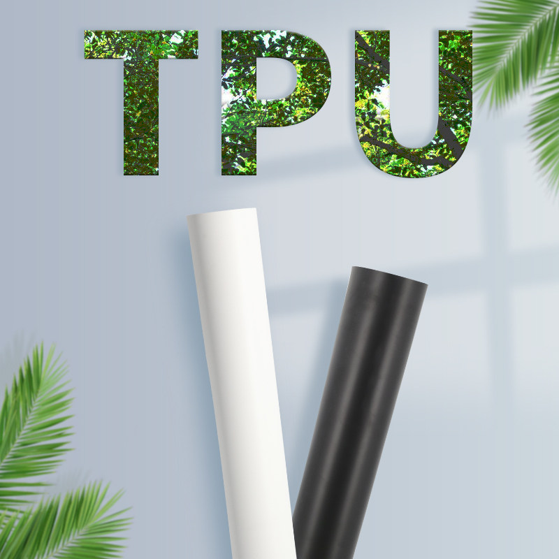 灰色茶几垫子棕色纯白色磨砂桌布黑色tpu桌垫软玻璃桌布台布防水