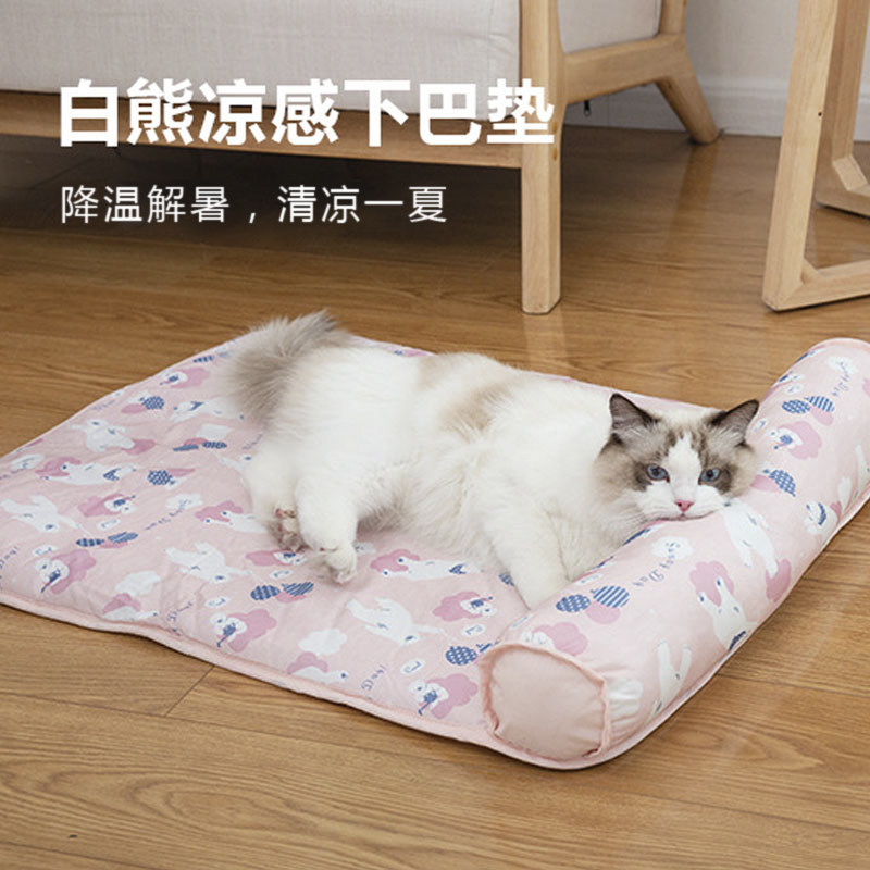宠物夏天冰垫猫咪凉感下巴垫可头洗带枕席款凉水夏季睡窝
