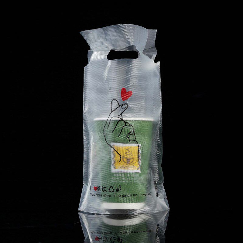 笑脸/来一杯/表情/透明 多款单杯/双杯奶茶打包袋 1000ML杯袋