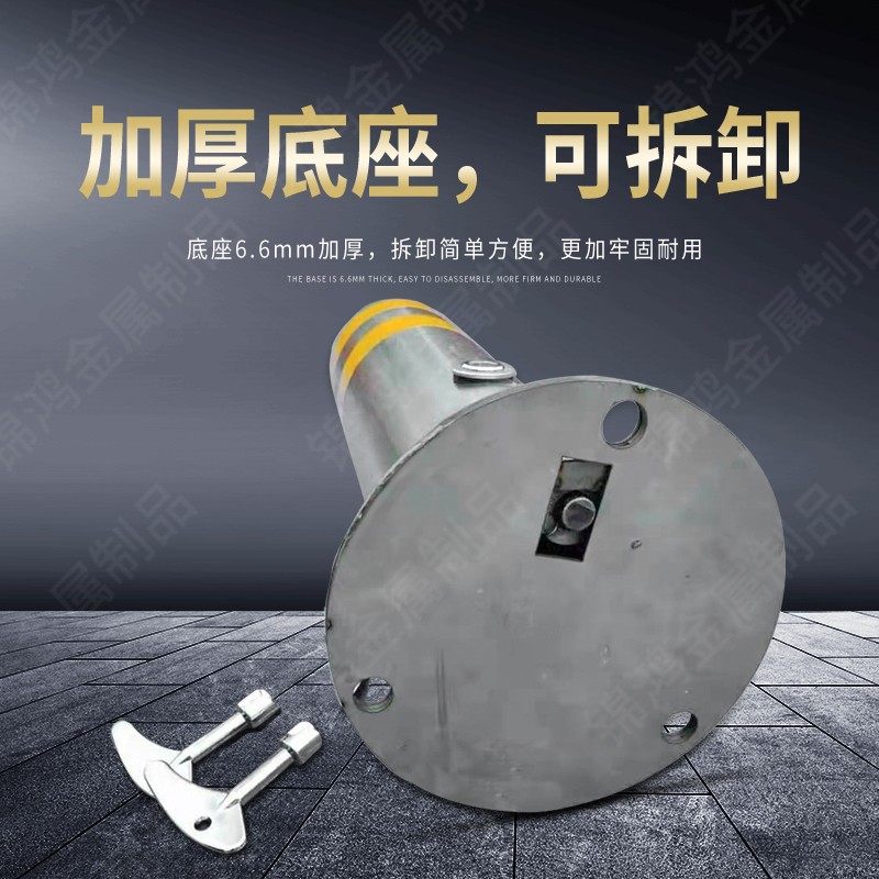 不锈钢活动路加可桩厚可拆卸预桩式路埋隔离路障反光警示柱防撞柱