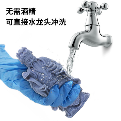 3d打印机耗材光敏树脂水洗光固化树脂lcd打印机服务3d打印材料定