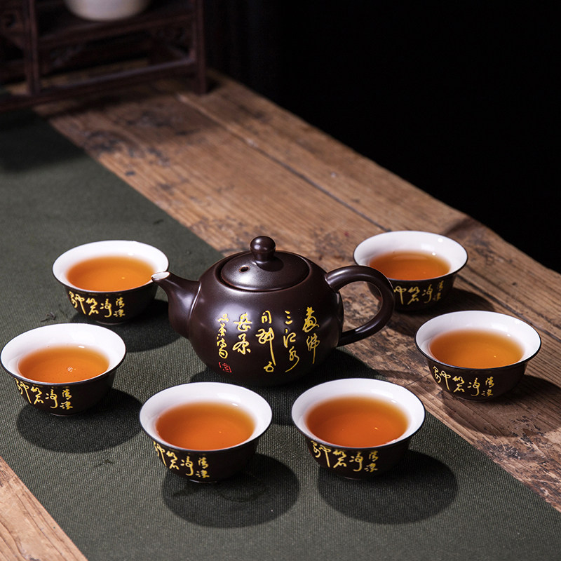 盖碗茶具套装小套家用茶艺茶道功夫普洱陶瓷喝茶茶杯办公室泡茶
