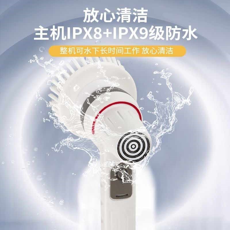 【I璃X9级洁水】鱼缸电动刷子水族箱清防擦玻P清理内壁无死角工具