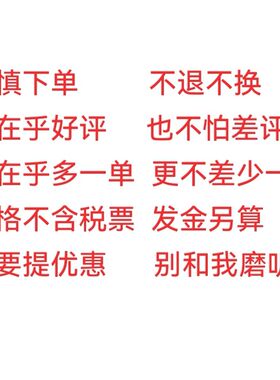 戏曲戏剧舞台京剧老生彩裤均码男彩裤仿真丝提花暗纹八宝面料正龙