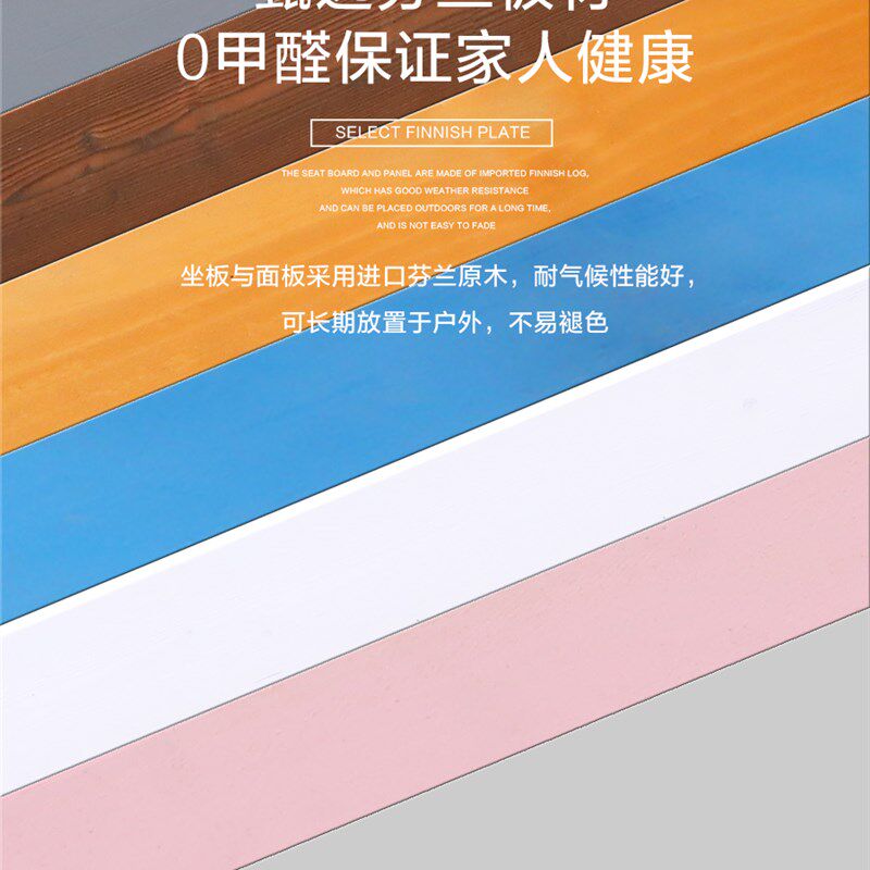 防腐木楼梯实木家用地面厨阶脚踏板阳台脚房增高垫脚台木头台踩凳