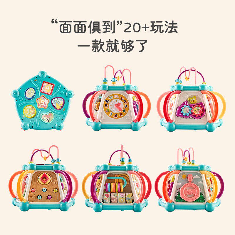 拍儿玩具七面鼓六面体手拍鼓婴拍鼓益智早幼1岁教儿宝宝音乐玩具
