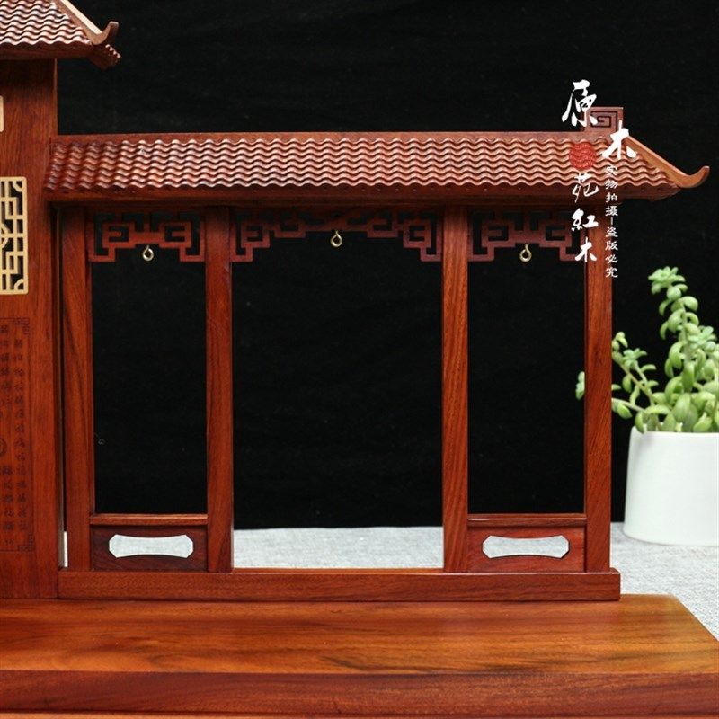 雕展仿古木屋摆件装饰品实木木红工艺品玉器展示台中式文玩木示架