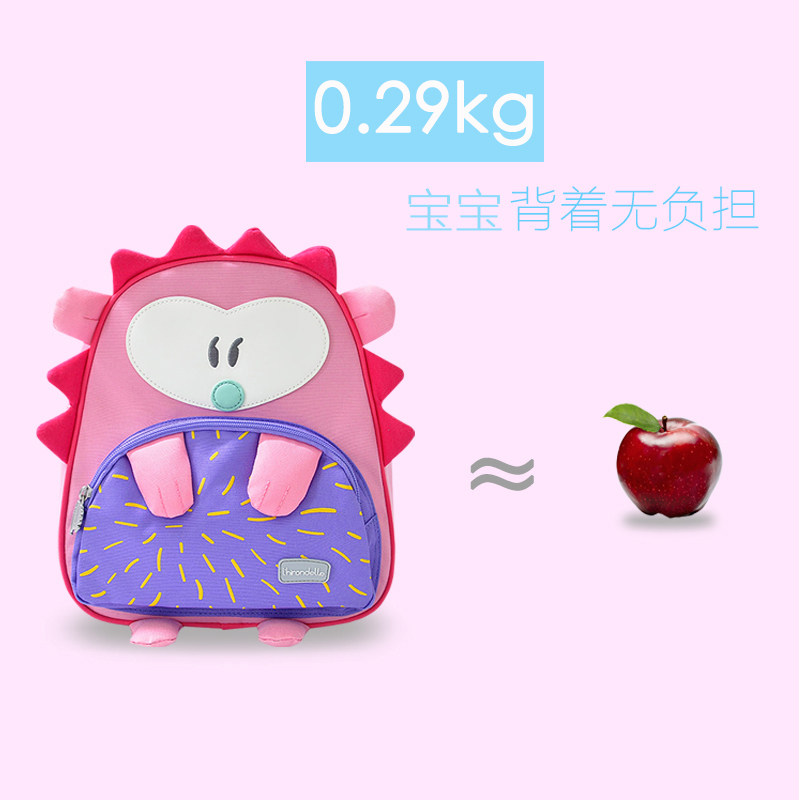 儿童书包幼儿园女孩3岁2宝宝失幼儿韩国男女童可爱卡通防走婴背包