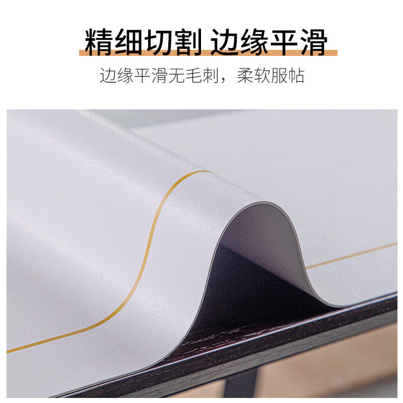 PU/皮革电视洗垫简方形茶几罩长约防水防油免柜桌布学生桌垫台布