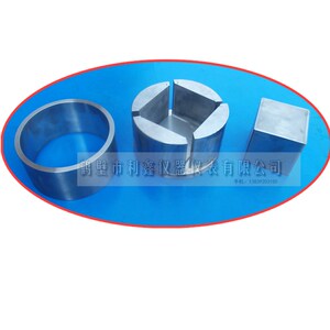 开瓣式模具硬末合金陶瓷金粉属末压片模具方形易脱模粉质压样模具