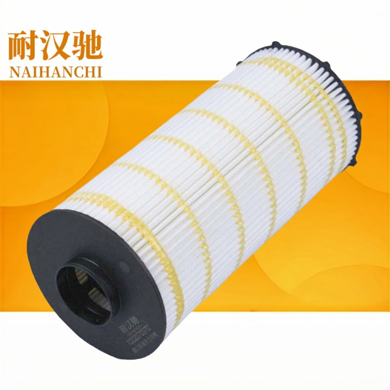 1002070370适配潍柴WP13H WP10H十万公里长寿命机油滤清器纸滤芯