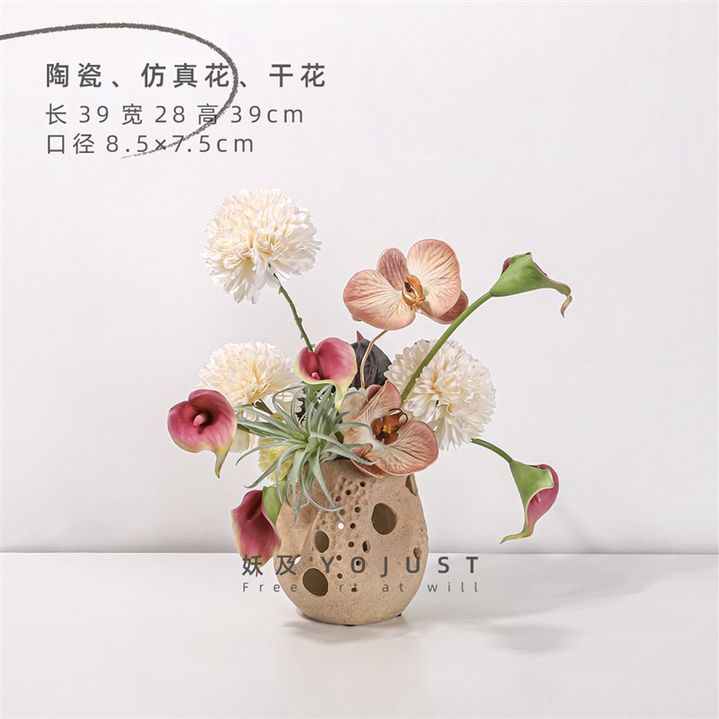样板间修饰的美花艺售楼处酒店欧式镂空陶瓷花器创意花瓶摆件