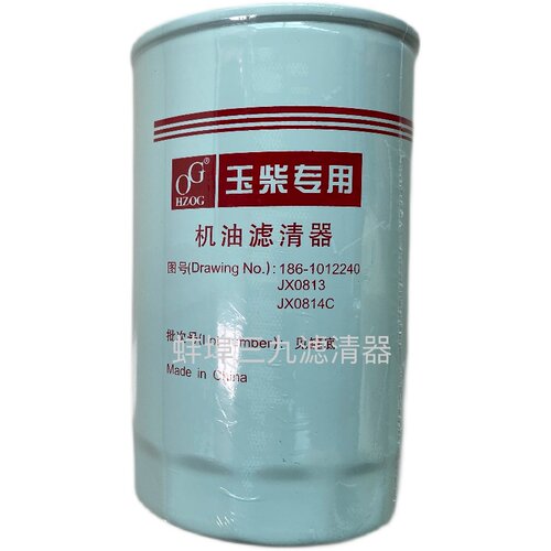 186-1012240机油滤芯JX0813  适配东风拖拉机机油滤清器 农机配件