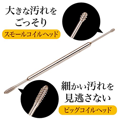 原本耳装双头不锈钢挖耳勺棒螺旋式安全除耳屎掏耳勺清除日垢魔法