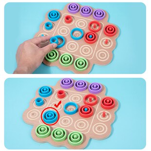 井字棋套圈棋儿戏亲子互人益智玩具游童双动对战人专注力桌游玩具