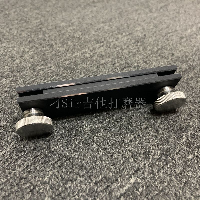 吉他琴桥弦下弦枕琴码打磨器 /距调整 手感调试 降低弦距