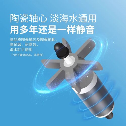 CF800过滤桶鱼缸外置滤筒过滤器创新CF1200前置静音过滤设备